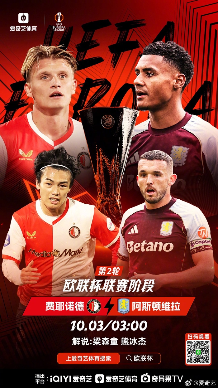 关键时刻NBA常规赛焦点战，费耶诺德复出首秀，管理层满意，更衣室氛围转暖的简单介绍